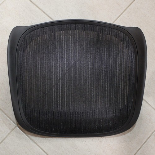 Herman miller aeron size - aeron, c
